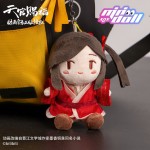 Minidoll Heaven Official's Blessing San Lang Xie Lian Cute Face Toy Pendant